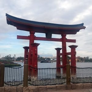 Noticias-Epcot